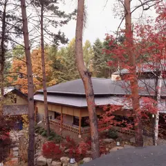 蓼科・横谷峡 藍染めと懐石料理の宿 たてしな藍