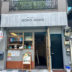 沖縄そばダイニング DOKO DOKO