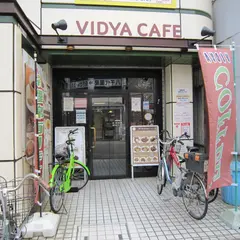 VIDYA CAFE 堺市駅前店（ヴィディヤ カフェ）
