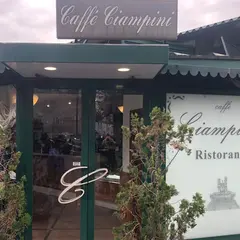 Caffè Ciampini di Marco Ciampini