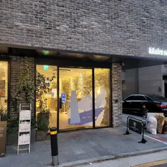 Klairs Seoul