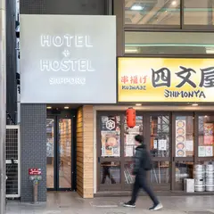ホテルプラスホステル札幌