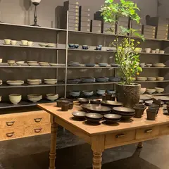 汲古