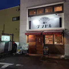 ハイカラ食堂