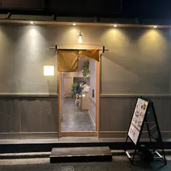 Spice and Vegetable 夢民