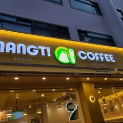 Mangti Coffee