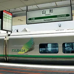 山形駅 (Yamagata Sta.)