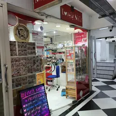 Lovely Nails เลิฟลี เนลส์