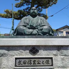 武田信玄像