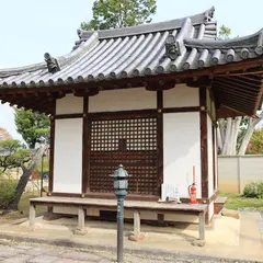 薬師堂