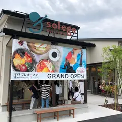 Gelateria solege 泉南ニトリ店