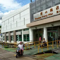 Gushan Ferry Pier Station