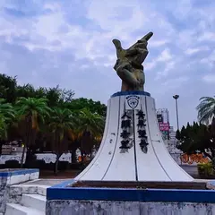 東門圓環