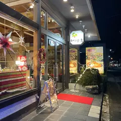 喜代松 東店