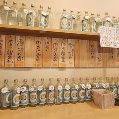 あの字