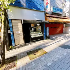 panya-san