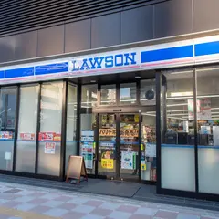 ローソン浅草2丁目