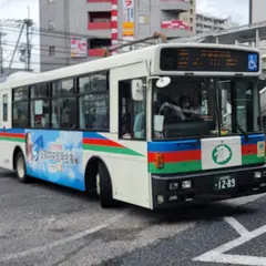 石山駅