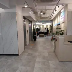 ドクタープチ医院 江南店