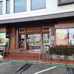中尾清月堂 富山店