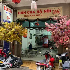 ブンチャーハノイ 26