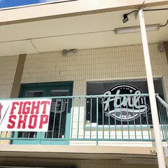 HNL Fight Shop