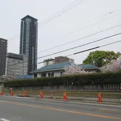 大阪府公館
