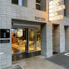 무아레 서점
