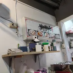 阿発嫂海産攤
