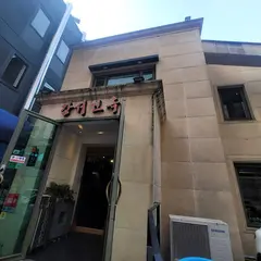 江西麺屋 分店