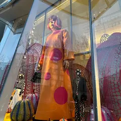 Louis Vuitton Maison Seoul