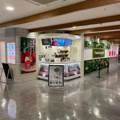 代官山Candy apple 大宮店 りんご飴専門店カフェ