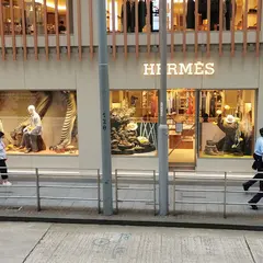 Hermès