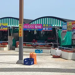 Yeonhwari stalls Village