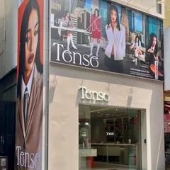 Tense 텐스