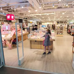 Artbox Gangnam