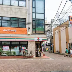 セブン-イレブン 大和中央林間３丁目店