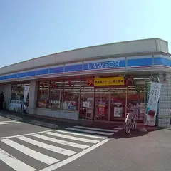 ローソン 大和中央林間西二丁目店