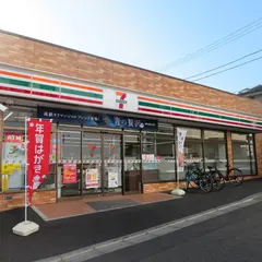 セブン-イレブン 大和中央林間駅西店