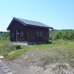 大千軒岳登山者休憩所