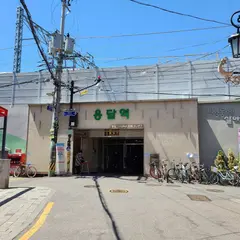 Yongdap