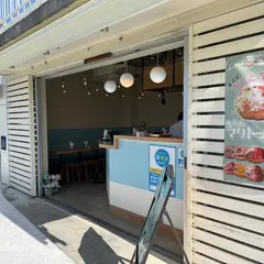 生マリトッツォ専門店gatto