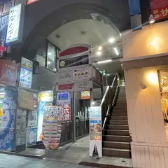 かなぐすく
