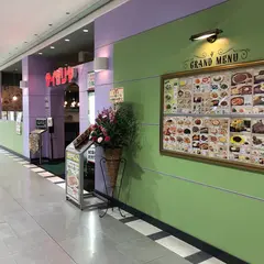 サイゼリヤ 宇都宮トナリエ店