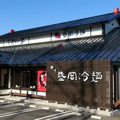 やまなか家 中山吉成店