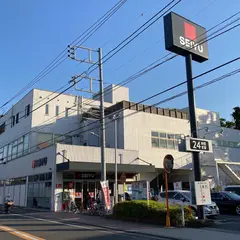 西友調布入間町店