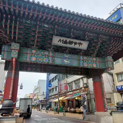 薬令市場 漢方