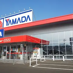 ヤマダデンキ テックランド塩釜店