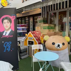 지유가오카핫초메