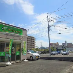 ガッツレンタカー新山口駅前店